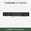 Bolsa de Almacenamiento de Polvo de Tela Oxford, Bolsa de Organización de Ropa, Bolsa Dividida, Bolsa con Cordón de Poliéster, Bolsa con Cordón de Nailon, Bolsa con Cordón