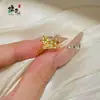 Fuegos Artificiales Explotan en el Cielo Estrellado, Estrellas Brillan, Anillo de Zirconia Micro-Pavimentado, Diseño de Nicho Femenino, Anillo de Atmósfera Personalizado
