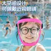 Gafas de Agua a la Deriva para Niños Gafas Impermeables y a Prueba de Viento Gafas Portátiles Mascarilla Antivaho a Prueba de Polvo y Mosquitos para Ciclismo