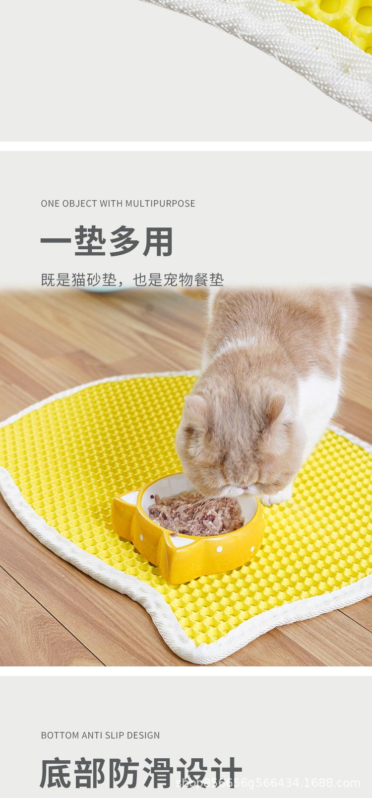 猫砂垫2-拷贝_05.jpg