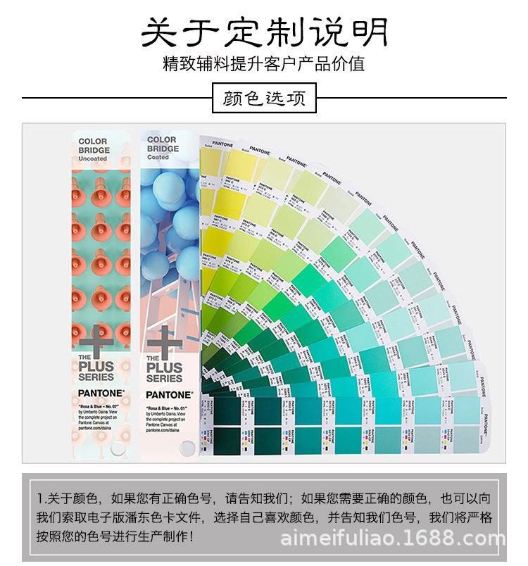 通用详情页03.jpg