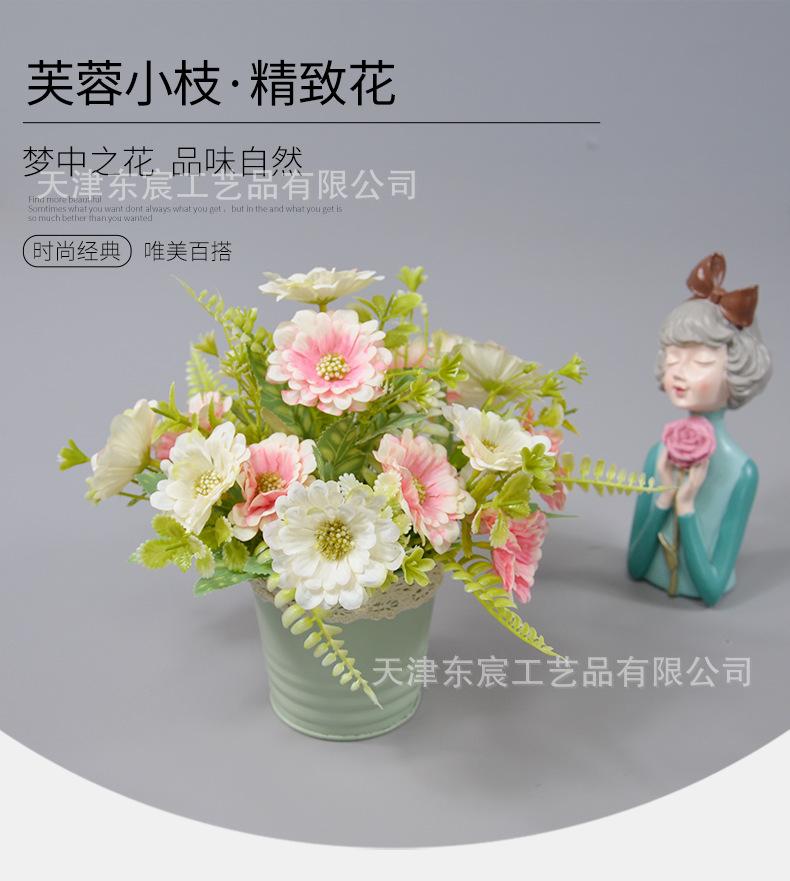 详情_04.png