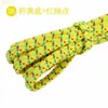 Cuerda para Cabeza de Pantalones Shengwei 7 mm con Banda Elástica Ligeramente Plana mm Colorida Doble Capa Cintura de Pantalones Fabricante Venta al por Mayor