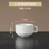 Taza y platillo de espresso italiano 60ml comercial europeo simple cerámica blanca pura taza de café pequeña se puede hacer logo