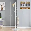Perchero de pie para uso doméstico en el dormitorio, perchero de madera maciza, perchero de pie simple para dormitorio para colgar y secar la ropa