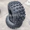 Accesorios para ATV de cuatro ruedas llanta de off-road tipo flor de mariposa modificada 18*9.50-8 pulgadas rin de aluminio nuevo para vehículo de equilibrio