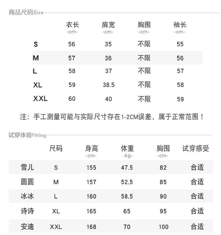 堆堆领详情_08.jpg