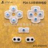 Mando PS4 Adhesivo Conductivo PS4 Adhesivo Conductivo PS4 Botón Almohadilla Suave Blanco Almohadilla de Silicona Suave Salida de Fábrica