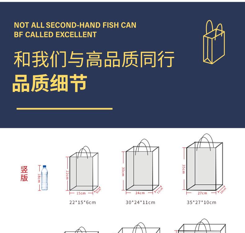 牛皮纸袋详情页_05