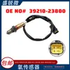 Adecuado para Hyundai Elantra Emperor Baolong Kia Soul Sensor de Oxígeno 39210-23800