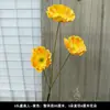Buquê amarelo multi-cabeça longo ramo rosa peônia hortênsia amarelo claro casamento estrada de casamento fundo de chumbo flor falsa flor de seda
