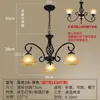 Lustre de cobre e jade estilo americano, luminária de sala de estar, luminária vintage para sala de jantar, luminária estilo francês para quarto e escritório, simples e moderno, Nº 75