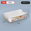 Caja de Envío Desechable Engrosada Rectangular Caja para Snacks Fritos Empacada Papas Fritas Flor de Arroz Pollo Filete de Pollo Plegable Gratis