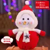 Bolsa de Regalo Navideña Bolsa de Regalo Bolsa de Dulces Bolsa de Regalo de Papá Noel Suministros Navideños Accesorios Caja de Regalo de Terciopelo Dorado