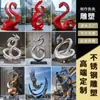 Esculturas Personalizadas em Aço Inoxidável, Esculturas de Paisagem Lunar, Esculturas Pequenas Abstratas, Esculturas Irregulares Pintadas, Esculturas com Elementos Aquáticos para Escritórios