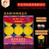Velas de Ghee Púrpura Yuan Yi Fang de 8 horas, velas sem fumaça para oferendas, velas eternas sem fumaça de 8 horas para uso doméstico