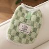 Ropa para perros de otoño e invierno, nueva ropa acolchada de algodón con bolsillo y tracción para cuatro patas, ropa cálida de peluche para perros pequeños y medianos.