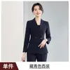 Novedad Otoño/Invierno 2026 Traje Formal de Negocios para Mujer de Manga Larga Conjunto de Dos Piezas Moda Delgado Profesional Ropa al por Mayor