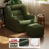 Sofá perezoso, se puede recostar, se puede dormir, sala de estar, persona soltera, apartamento pequeño, dormitorio, balcón, casual, cómodo, lectura, alivio del estrés, silla nido
