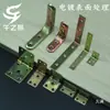 Escuadra de Ángulo Hierro de Ángulo Tablero de Madera Mesa Silla Armario Gabinete Conector de Fijación Pie de Ángulo Recto de 90 Grados Soporte de Estante Escuadra en L