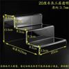 Estante de Exhibición Transparente Acrílico de Tres Niveles para Cosméticos, Estante de Almacenamiento en Forma de Escalera, Zapatero