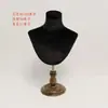 Maniquí de Terciopelo Negro para Busto con Inserto para Pines Collar de Hombro Nube Bufanda Peluca Exhibición en Ventana Accesorios de Exposición