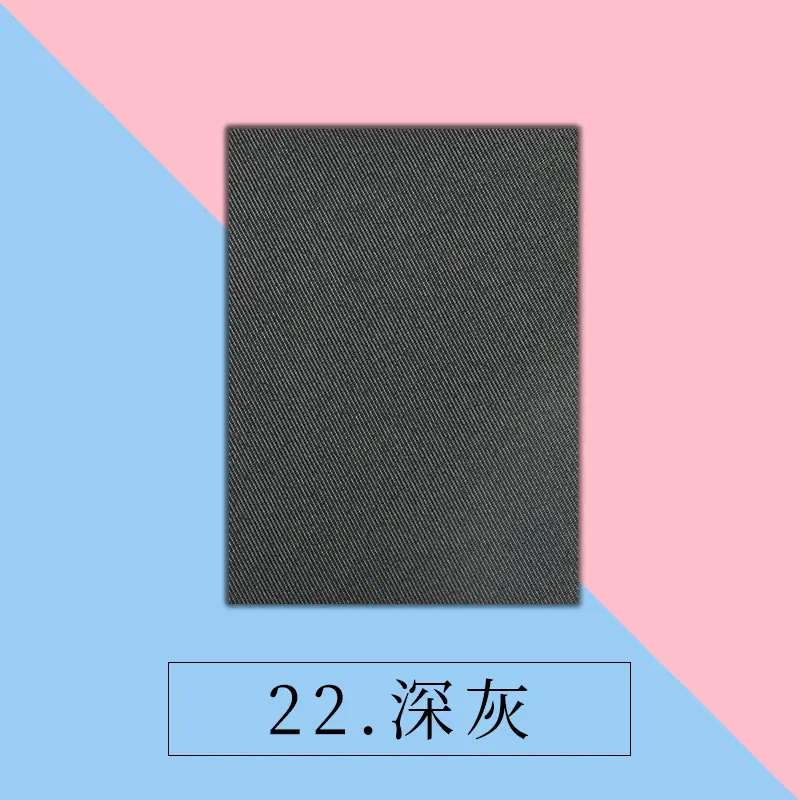 22深灰.jpg