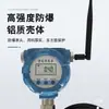 Sensor Indicador de Nível de Água Sem Fio para Tanque de Água/Piscina Alarme Eletrônico Remoto 4G por Celular
