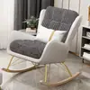 Cadeira de Balanço Nórdica Preguiçosa para Varanda, Uso Doméstico, Lazer, Moderna, Minimalista, Reclinável para Apartamento Pequeno, Sofá Individual
