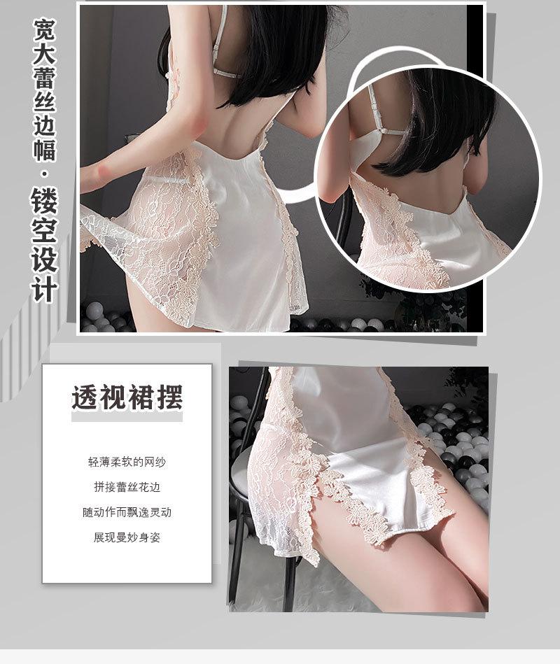 品2030