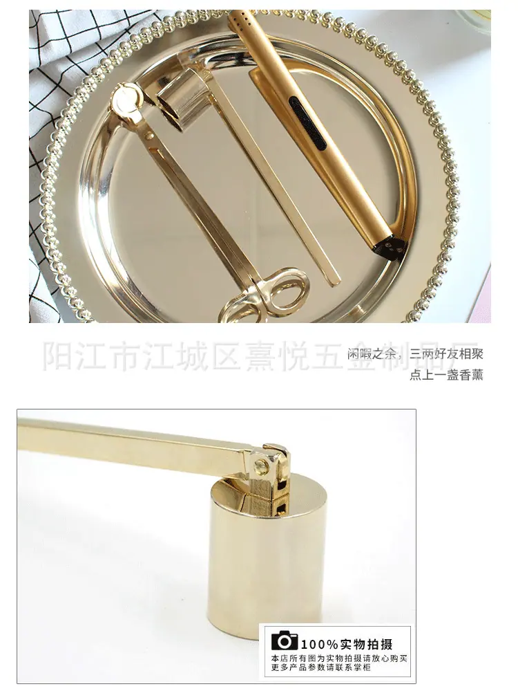 组合套装_13.png