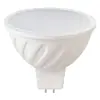 Foco Led Forma de Viento Plástico Envuelto Aluminio Lámpara Taza Smd Gu10Gu5.3Mr16 3W4W5W6W7W Luz de Techo
