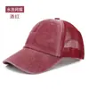 Gorra de Béisbol Transpirable de Malla de Algodón Lavado Transfronterizo de Amazon con Logo Bordable y Estampable, Gorra de Béisbol para Mujer para Protección Solar al Aire Libre