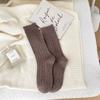 Calcetines de cachemira de otoño e invierno para mujer, calcetines japoneses retro de punto trenzado para mujer, calcetines de color sólido de pelo largo, calcetines versátiles de estilo coreano de moda para mujer