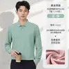 Algodón de Fibra Larga Cuello Solapa Ropa de Trabajo Personalizada Manga Larga Otoño Invierno Grupo Empresarial Publicidad Cultural Camisa Polo Estampado de Logo