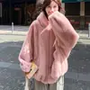 Jaqueta Aconchegante de Veludo e Algodão Dupla Face com Capuz e Imitação de Lã de Cordeiro para Mulheres Roupas de Inverno Pequena Jaqueta de Imitação de Pelo de Visão Ins