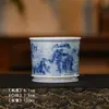 Taza Rongtian Clásica Azul y Blanca de Jingdezhen, Taza de Boca Recta Doucai, Taza de Maestro para Uso Personal, Souvenir de Check-In de Hotel