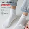 Calcetines Calcetines Cortos de Primavera y Otoño para Hombre Cómodos Desodorantes Absorbentes de Sudor Calcetines de Mediados de Otoño Calcetines Deportivos de Color Sólido que Combinan con Todo Calcetines para Hombre Zhuji
