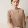 Suéter de Punto para Mujer con Patrón Retorcido, Cuello Redondo, 100% Cachemira, Estilo Nuevo Otoño/Invierno, Estilo Coreano, Holgado, Adelgazante, Suéter Pulóver