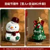 Decorações de Natal Papai Noel Ornamento de Mesa Arranjo de Cena Ornamento de Boneco de Neve Brinquedo Presente para Crianças