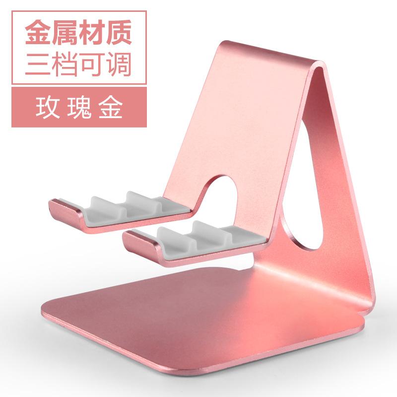 粉色