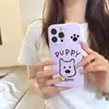 Cachorro Casual Adecuado para Apple 16Promax/15/14 Silicona Suave Pintada Iphone13/12 Todo Incluido Anticaídas