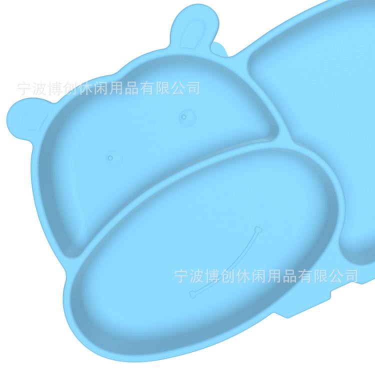 河马餐盘14