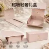Cajas de regalo magnéticas plegables personalizables, rosa claro, para souvenirs, empaques de productos de cuidado de la piel y diversas otras aplicaciones - directo de la fábrica fuente