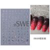 Pegatinas Transfronterizas para Uñas New Nail Art ins Símbolo Musical Gótico Letra Inglesa 3D Adhesivas para Uñas Venta al por Mayor