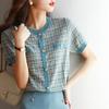 2967 Tops Europeos de Manga Corta para Mujer Nuevo Verano Elegante Versátil Adelgazante Camiseta de Punto de Seda Helada Camiseta