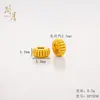 Prato Decorativo Simples Lua Areia Dourada com Espaçador Padrão Martelo, Pneu Padrão Espiga de Trigo, Anel Corrente de Contas Abóbora Acessórios para Miçangas Artesanais DIY