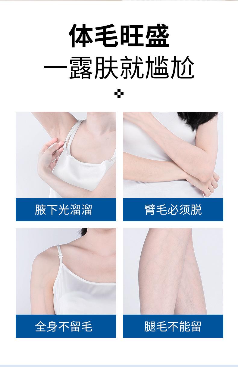 详情图_2