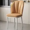 Silla de Comedor Nórdica para Uso Doméstico, Silla Moderna Minimalista con Respaldo, Silla de Tres Líneas, Silla de Comedor de Hotel, Silla de Comedor para el Hogar, Silla con Cojín Suave