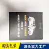 Caixa de Cartão Branca com Fundo de Fivela Digital Personalizada Embalagem para Componentes Digitais Pen Drive Cabo de Dados Espessada à Prova de Umidade Logo Imprimível Antiperda
